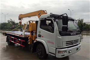 长安24小时道路救援服务