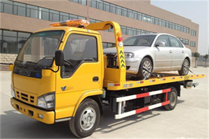 长安道路救援一般怎么收费